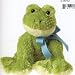 Plush Lil Fern Frog 11