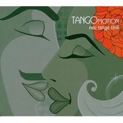 Tangomotion