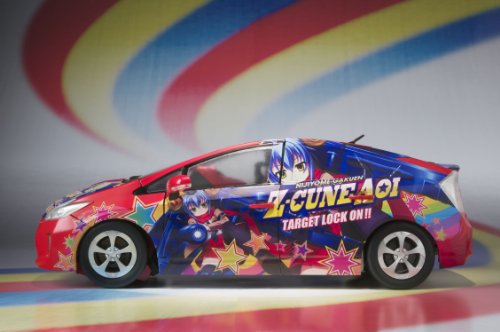 S.H.フィギュアーツ イタッシャーロボ