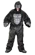 Adult Ferocious Gorilla Suit Costume - Adult Std.