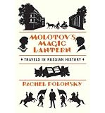 (MOLOTOVS MAGIC LANTERN) BY POLONSKY, RACHEL(AUTHOR)Hardcover Jan-2011