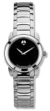 Produkt-Bild: Movado Damenuhren Stalo 0605510