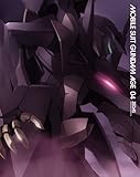 ��ư��Υ������AGE ��MOBILE SUIT GUNDAM AGE����4�� ����� (����������) [Blu-ray]