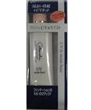 レピアスプランシュUＶ&モイストベース 20ｇ