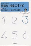 �Ҥɤ⤬�褭�뻻���ʡ����ȤΤ����᡽��3��ǯ�μ���