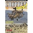Chopper Havoc by Abacus