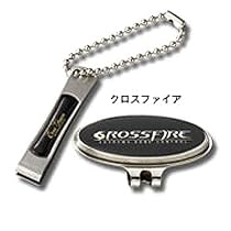 エバーグリーン(EVERGREEN) E.G.マグネティックキャップクリップ&ラインカッター クロスフｧイア