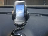 Review OLIVIA'S PHONES  / LG SHINE KE970 MOBILE PHONE CAR CHARGER AND WINDSCREEN MOUNT HOLDER, ACCESSORIES .