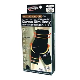 【クリックで詳細表示】加圧下着 (スパッツ)★ゲルマスリムボディ スパッツ 骨盤矯正 I007