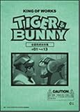 TIGER �� BUNNY�ʥ����������Хˡ��� KING OF WORKS