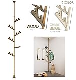 セキスイ　I-tree(新あいツリー)　北欧スタイル　つっぱり式ポールハンガー　ウッド・TPH2-WOOD 家具/収納 家具　ラック　その他 [並行輸入品]
