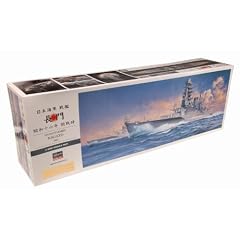 Hasegawa HAS 40024 - IJN Battleship NAGATO 19410