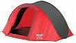 Vango Dart 200...