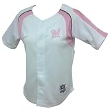 MLB Milwaukee Brewers Authentic Girls Youth Jersey, Large