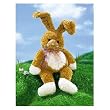 Java (large) 15" by Gund 36120
