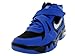 Nike Men's Air Force Max CB 2 HYP Basketball Shoe