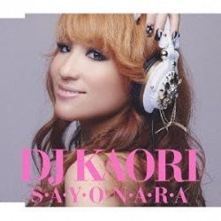 S・A・Y・O・N・A・R・A(初回生産限定)