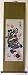 Chinese Hand Batik Tapestry Scroll Dragon Home Decor