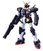 HG 1/144 GPB-X80D ビギニングDガンダム (模型戦士ガンプラビルダーズD)