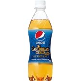 サントリー ペプシ カリビアンゴールド 490ml×24本