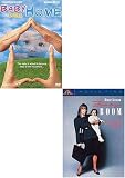 Baby Boom/Baby Comes Home (2 pack)