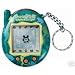 Tamagotchi Connection: Version 3 - Green with Frogs