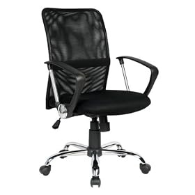 Chicago Chair Company Chicago Mesh Office Chair by Chicago Chair Company
