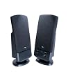 Cyber Acoustics 2 pc Desktop System CA-2002