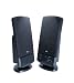 Cyber Acoustics 2 pc Desktop System CA-2002