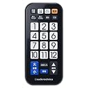 テレビ専用リモコン ATV-577D(BK) (ブラック)