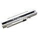 ACER Aspire One A150 D150 D250 ZG5用 6セル Li-ion バッテリー ASONE-W6(白)対応