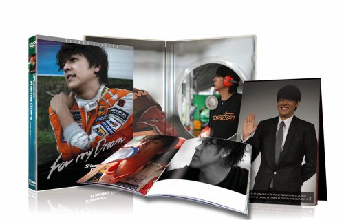 Cover image : リュ・シウォンのレーシングダイアリーシーズンIII～シークレット・エディション～ [DVD]