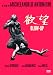 Link to Amazon