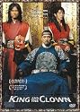 The King And The Clown ( aka Wang-ui namja ) [ IMPORT ]