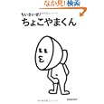 ���i�̏ڍ�