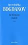 La M�moire double