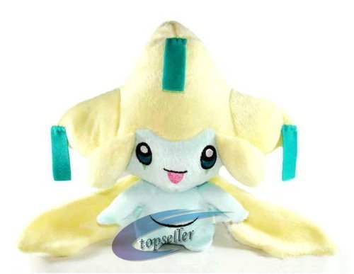 Just Model Pokemon: 8-inch Legendary Jirachi Plush Free, Yellow