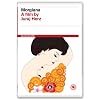 Morgiana [DVD]