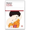 Morgiana [DVD]