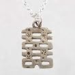 Chinese Character for Double Happiness Pendant in Sterling Silver on 16" Rolo Chain, #8878