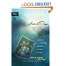 Into the Deep: One Man's Story of How Tragedy Took His Family but Could Not Take His Faith (Focus on the Family Books)