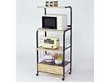 Black Kitchen MicrowaveRack w/ Electric Socket By Acme Furniture