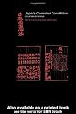 Japan's Contested Constitution: Documents and Analysis (Sheffield Centre for Japanese Studies/Routledge)