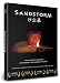 Sandstorm DVD