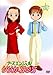 i[XGWF肩SOS Vol.6 [DVD]