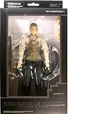 Square Enix Final Fantasy Xii Balthier Play Arts Action FigureIMAGE