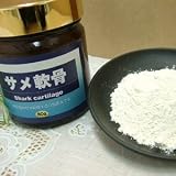 サメ軟骨フリーズドライ粉末 80g/約40日分の画像