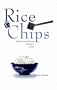 RICE & CHIPS: Technopreneurship and Innovation in Asia