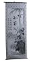 Chinese Calligraphy Scroll - Chrysanthemum Flower, Bamboo and Birds