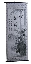 Chinese Calligraphy Scroll - Chrysanthemum Flower, Bamboo and Birds